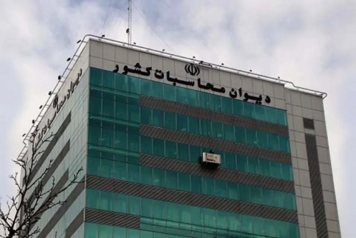 تصمیمات شورای هماهنگی بانک‌ها جنبه مشورتی دارد